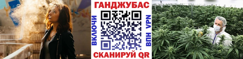 Как найти закладки Нерюнгри АМФЕТАМИН БУТИРАТ ГАШИШ COCAIN Мефедрон