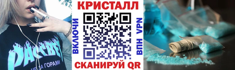 Амфетамин 98%  наркота  Нерюнгри 