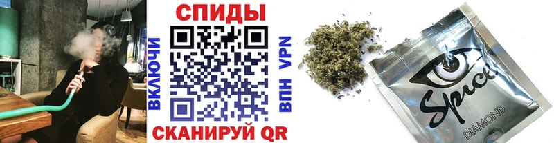 БУТИРАТ жидкий экстази  OMG онион  Нерюнгри  купить закладку 