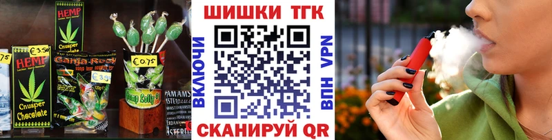Cannafood марихуана ссылка на мегу ССЫЛКА Нерюнгри