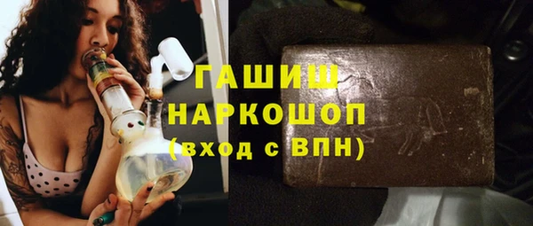 спайс Богданович