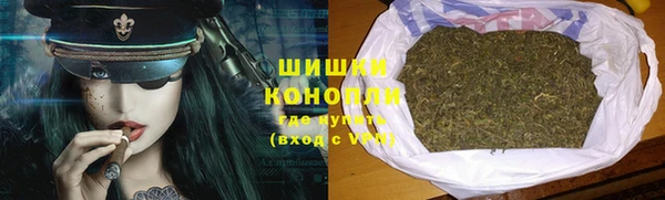спиды Бугульма