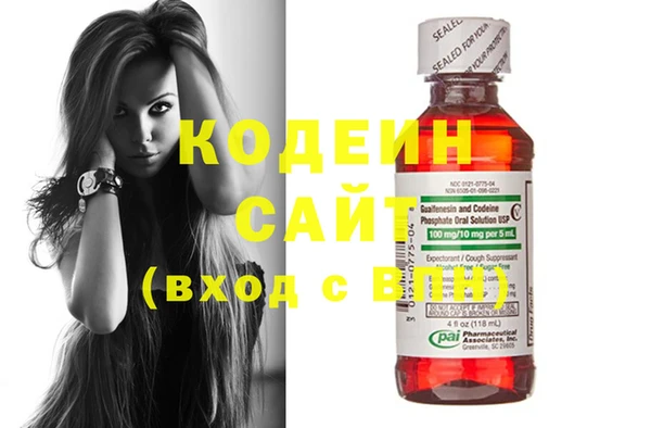 ешки Саяногорск