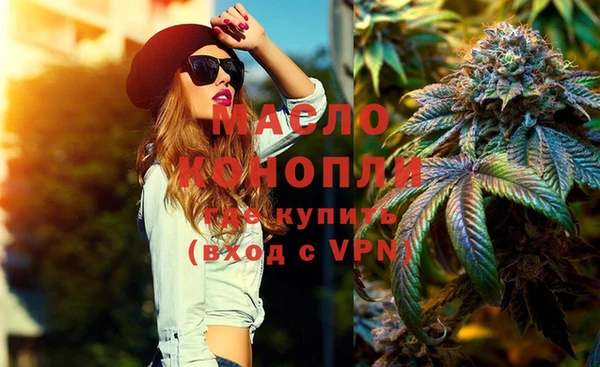 твердый Богородск