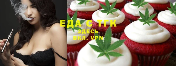 спайс Богданович