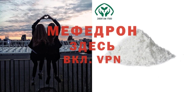 спайс Богданович