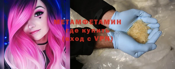 скорость Богородицк