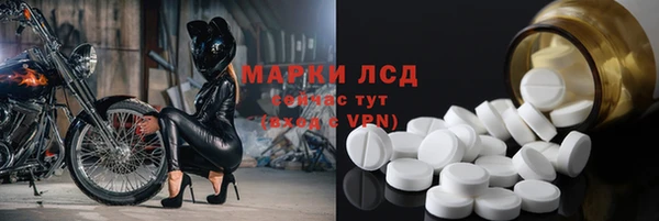 скорость Богородицк