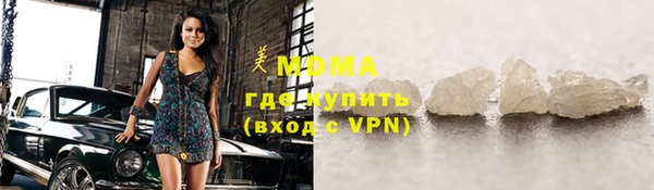 скорость Богородицк
