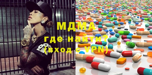 спайс Богданович