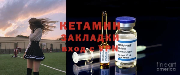 скорость Богородицк