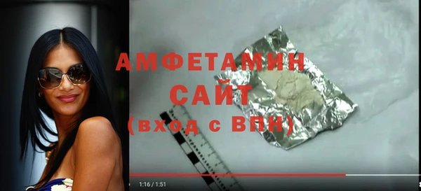мяу мяу мука Армянск