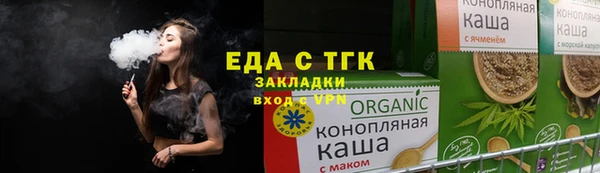 твердый Сатка