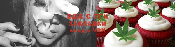 спайс Богданович