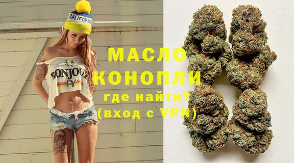 твердый Богородск