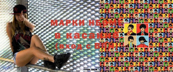 скорость Богородицк