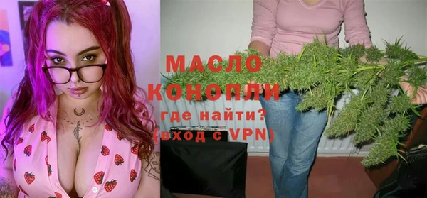 COCAINE Бородино