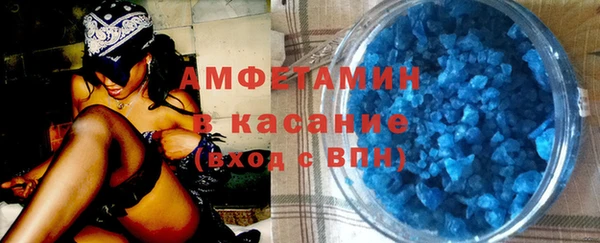 скорость Богородицк