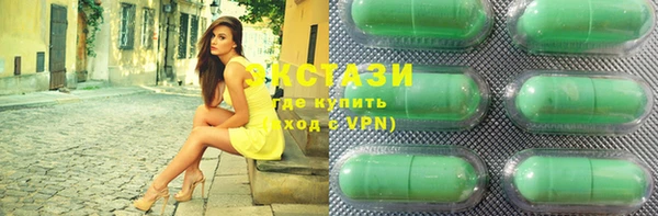скорость Богородицк