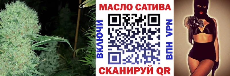 сколько стоит  Нерюнгри  Дистиллят ТГК вейп 